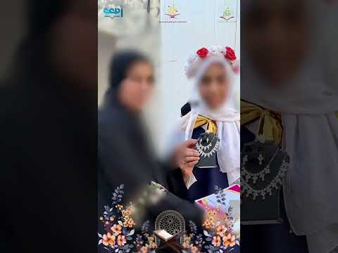 حفل جماعة القرآن الكريم والتربية الإسلامية ن وري بمدرسة أميمة بنت عمرو للتعليم الأساسي ح٢