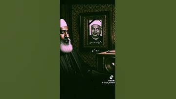 مقطع من سورة الحج بصوت القارئ الشيخ محمود محمد رمضان  رحمة الله عليه
