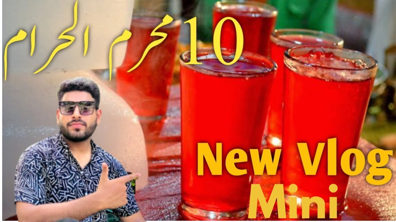 10 Muharram_Ul_Haram ko Allah k Liye Neyaz Banti | New Vlog By FH Vlogs