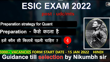 HOW TO PREPARE FOR QUANTITATIVE APTITUDE FOR ESIC UDC/MTS EXAM (2022)