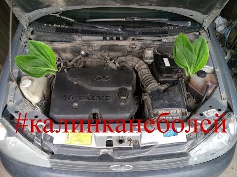 Большой ремонт передней подвески Лада Калина