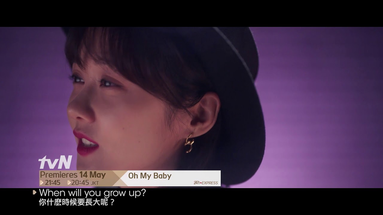 Oh My Baby - Teaser