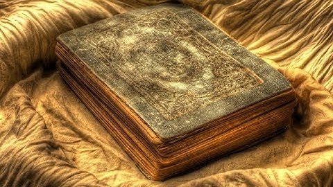 ---سورة الفاتحة و البقرة---الشيخ عبد الرشيد علي صوفي.Holy Quran