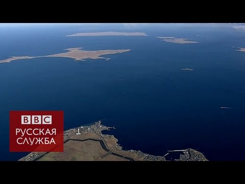 Курильские острова: суждено