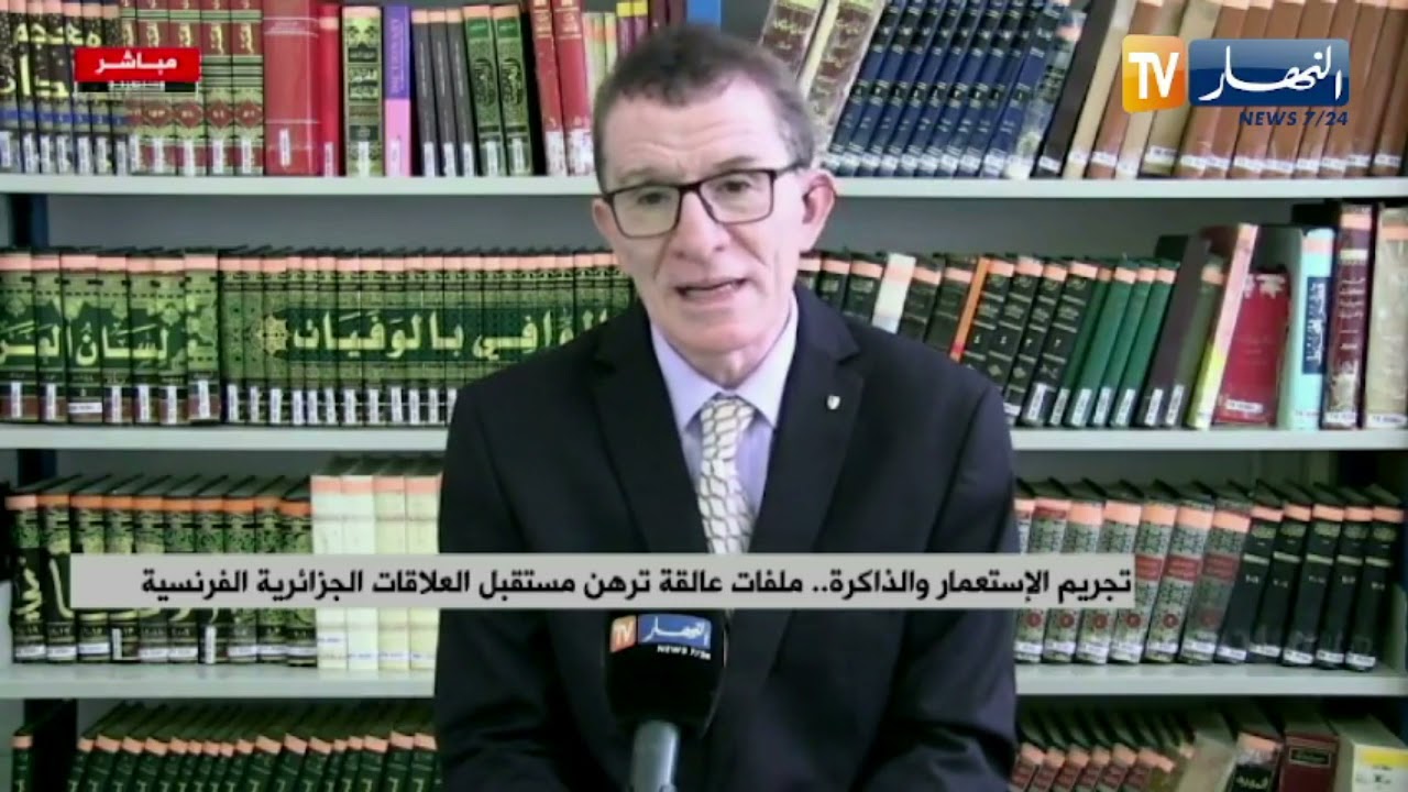 تجريم الإستعمار والذاكرة..ملفات عالقة ترهن مستقبل العلاقات الجزائر الفرنسية