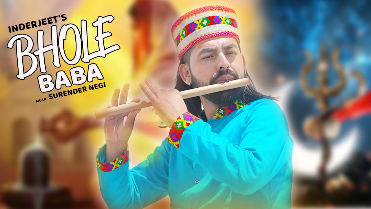 Shiv Kailasho Ke Wasi | Bhole Baba | Inderjeet | Surender Negi | iSur Studios