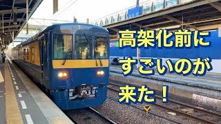 【DEC741】高架化直前のJR松山駅に出現！