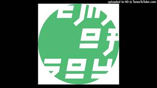 Sub Basics — Latch On [Temple of Sound]