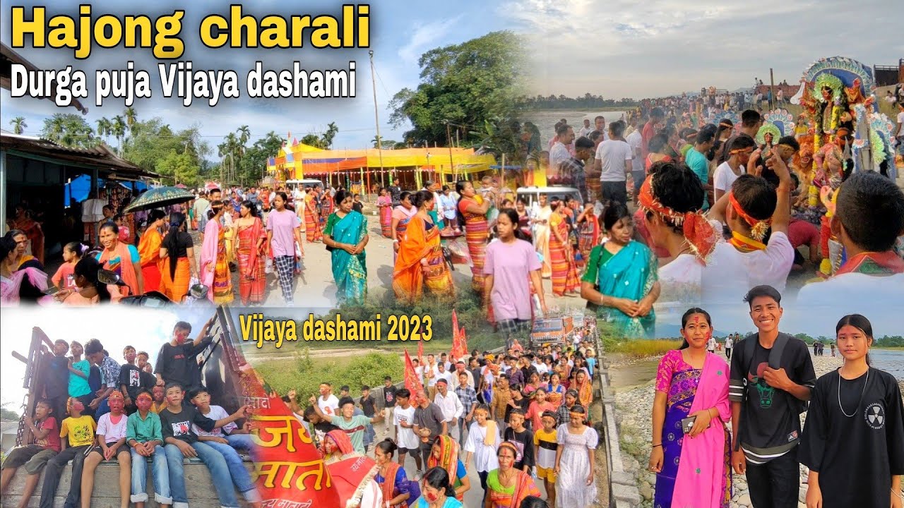 Hajong charali Durga puja Vijaya dashami 2023  Diyun Arunachal Pradesh  hajong  mrspvlog
