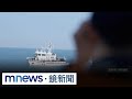 中國海警侵擾