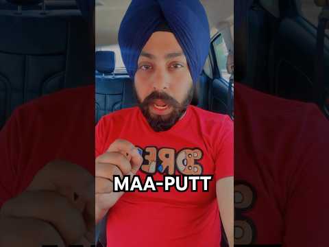 Chapeda pakiya penia aj😂😂 #momlove #reels #reelsindia #mummylife  #funnyvideo #comedyvideo