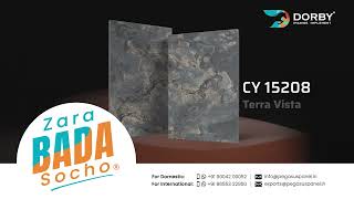 Cy 15208 - Terra Vista
