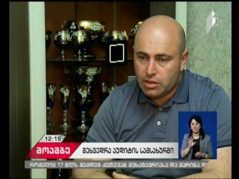 ლაშა თორდიას მესამე სექტორის წარმომადგენლები შეხვდებიან