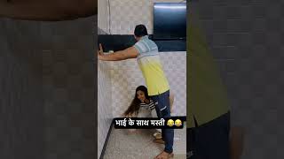 90’S Old Hindi Songs🥰 90s Love Song😍 Udit Narayan, Alka Yagnik, Kumar Sanu songs Hindi Jukebox
