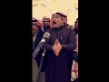 ملك الدحه ابو باني 