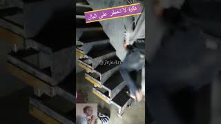 أروع نمودج لسلم حديدي#صنع_سلم#صنع_درجshorts#making_a_padder#drawer_making#