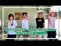 ギルドワンマンツアー2022〜Go To West〜ツアーファイナル中間動画◆人生はバンジージャンプ