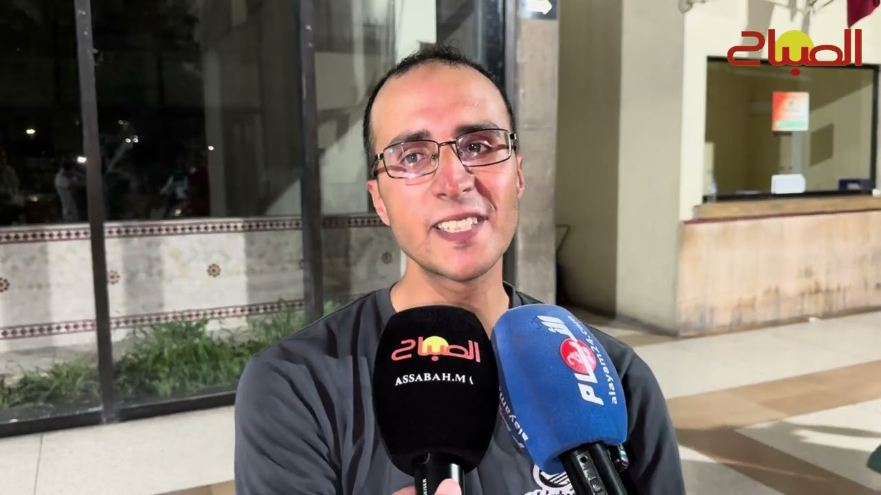 مشجع ودادي عن إدانة الناصري: حكم قاس وليلة حزينة لجماهير الحمراء
