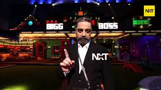 Kamalhassan Mass Entry Bigboss Tamil 4 Launched Rio Raj Entry Cinenxt