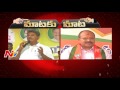 War of Words, Kesineni Nani vs. Kanna Lakshminarayana