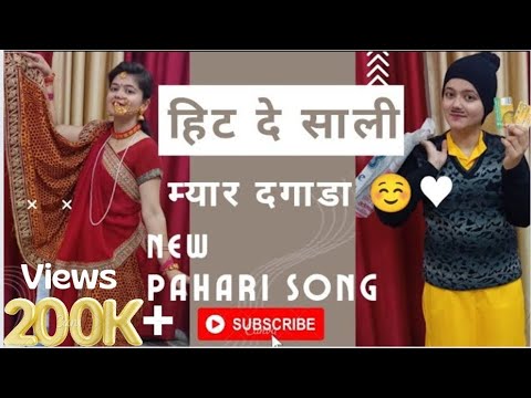      Hit de sali myar dagada  KHUSHI JOSHI RAKESH JOSHI   New Jhoda Song