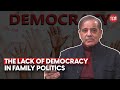 Is pmln really a democratic party  shehbaz sharif  tcm podcast