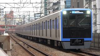 都営6500形6506F 目黒~不動前 2026/03/30