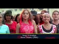 O Hrudaya O Hrudaya Idu Nyayana - HD Video Song Mp3 Song