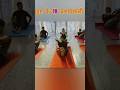 सुबह के 10 प्रभावशाली योगासन#yoga #yogaskills#youtubeshorts #shorts #short #shortvideo #shortsvideo