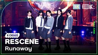 [K-Choreo 8K] 리센느 직캠 'Runaway' (RESCENE Choreography) @MusicBank 260417