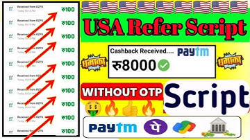 New App Unlimited Refar Script | Free 90+90 Unlimited Refar Script | Instent Profit Loot Script