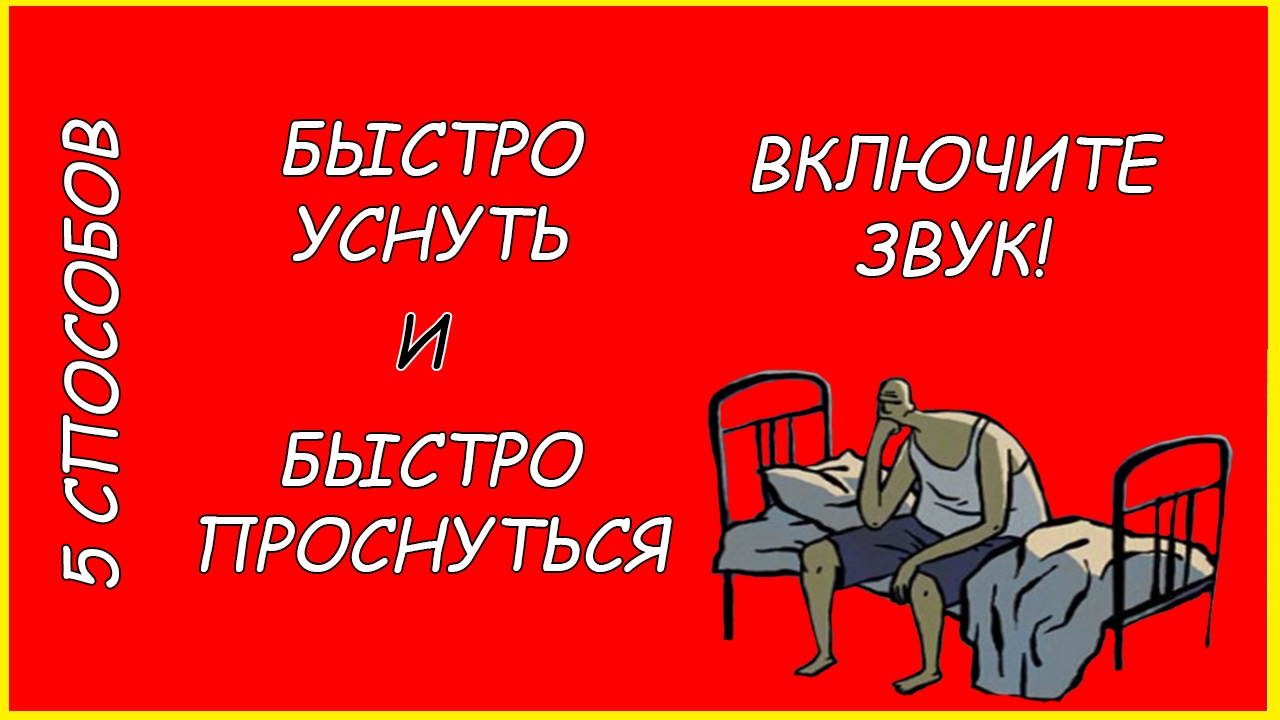 как заставить мозг быстро думать и много помнить как заставить мозг быстро думать и много помнить