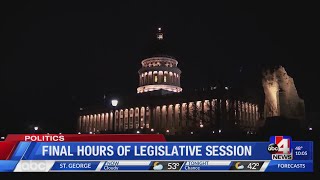 Last day of legislative session