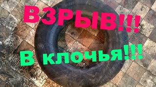 Взрыв камеры!