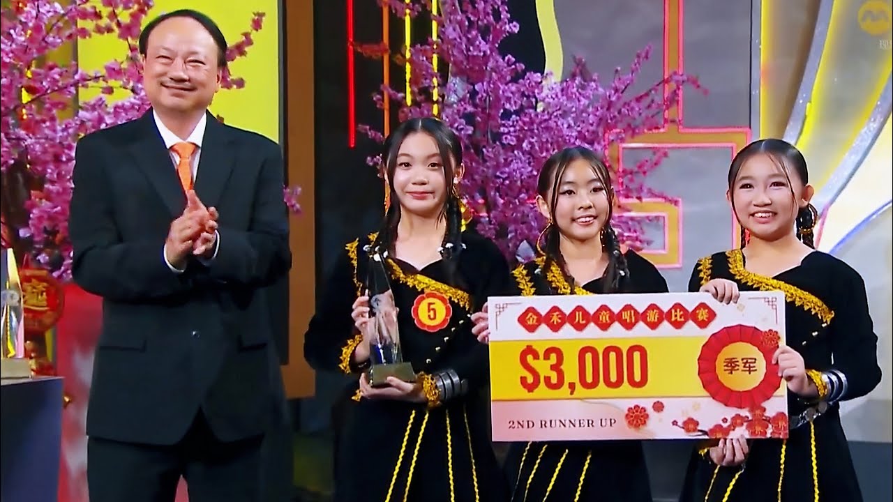 VYBE°°°《高山青》｜ 缤纷万千在昇菘 ｜ 决赛