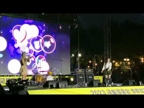 [230902 양구 배꼽축제] 경서예지 - 비밀번호 486