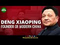 JINSI CHINA INAVYOJIONGOZA NA KUONGOZA DUNIA PART 1 JINSI CHINA INAVYOJIONGOZA NA KUONGOZA DUNIA PART 1