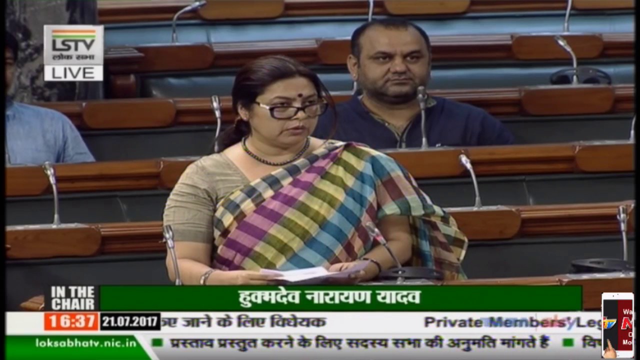 Private Member Bills Introduced in Lok Sabha || Parliament Sessions || NTV