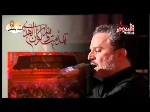 نعي ظل بيهة باسم الكربلائي ليلة 21 رمضان 1435 حسينية الرسول الاعظم الكربلائية