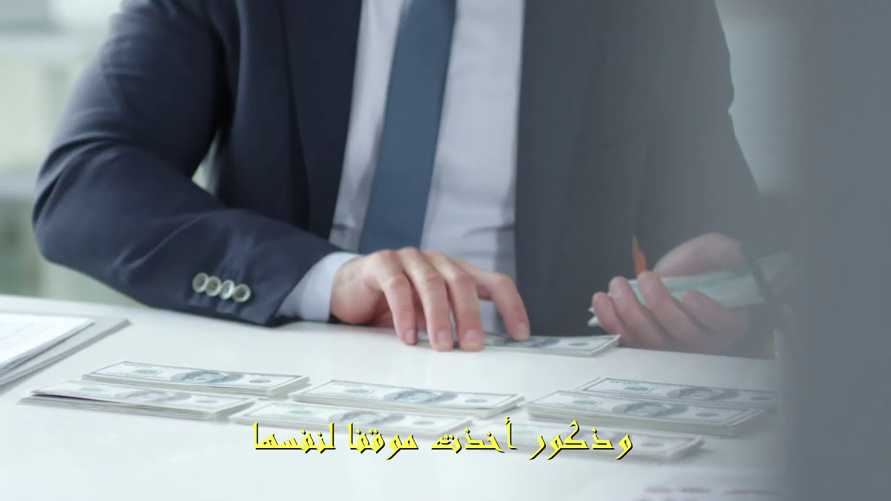 قصيدة  ارسلوني الى مجلس النواب