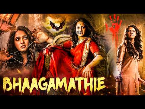 Bhaagamathie Full Movie In Hindi | Anushka Shetty, Unni Mukundan, Murali Sharma