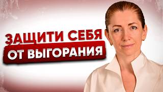 видео: Эмпаты: Виды и Уровни Силы – Ты один из них? картинка: Эмпаты: Виды и Уровни Силы – Ты один из них?