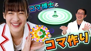 【小学6年生向け】学べる！すごい自主学習ネタのアイデア集
