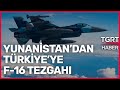 Yunan Lobisinden ABD'de F-16 Adımı: 'Yasayı Değiştirin' Talebi - Tuna Öztunç ile Dünyada Bugün