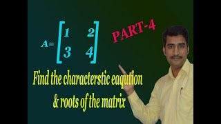 Characterstic equation and characterstic roots best and simple example(PART-4) diploma maths