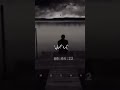 اللي باعو بالسلامه حاله واتس
