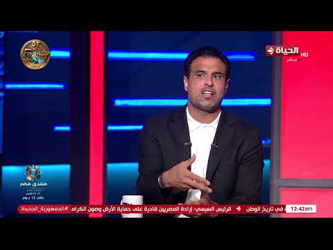 كورة كل يوم - شايف الزمالك إزاي في ماتش الأهلي؟.. كابتن أحمد جعفر: الزمالك معندوش رفاهية التغيير👇