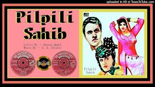 Nooreya, Bholeya Bhaleya - Masood Rana \u0026 Irene Parveen - G.A. Chishti - Pilpli Sahib 1965 - Vinyl 32