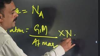 Mole concept PPT form Mole concept PPT form