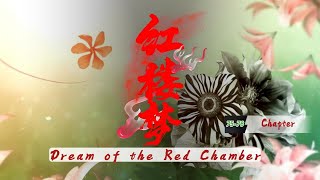 The Dream of the Red Chamber - Chapter 77-80: Final Chapter